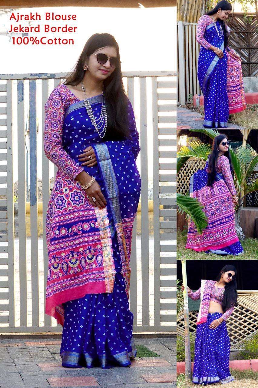 PURE MALMAL COTTON JACQUARD BORDER AJRAKH PRINT SAREE WITH B...