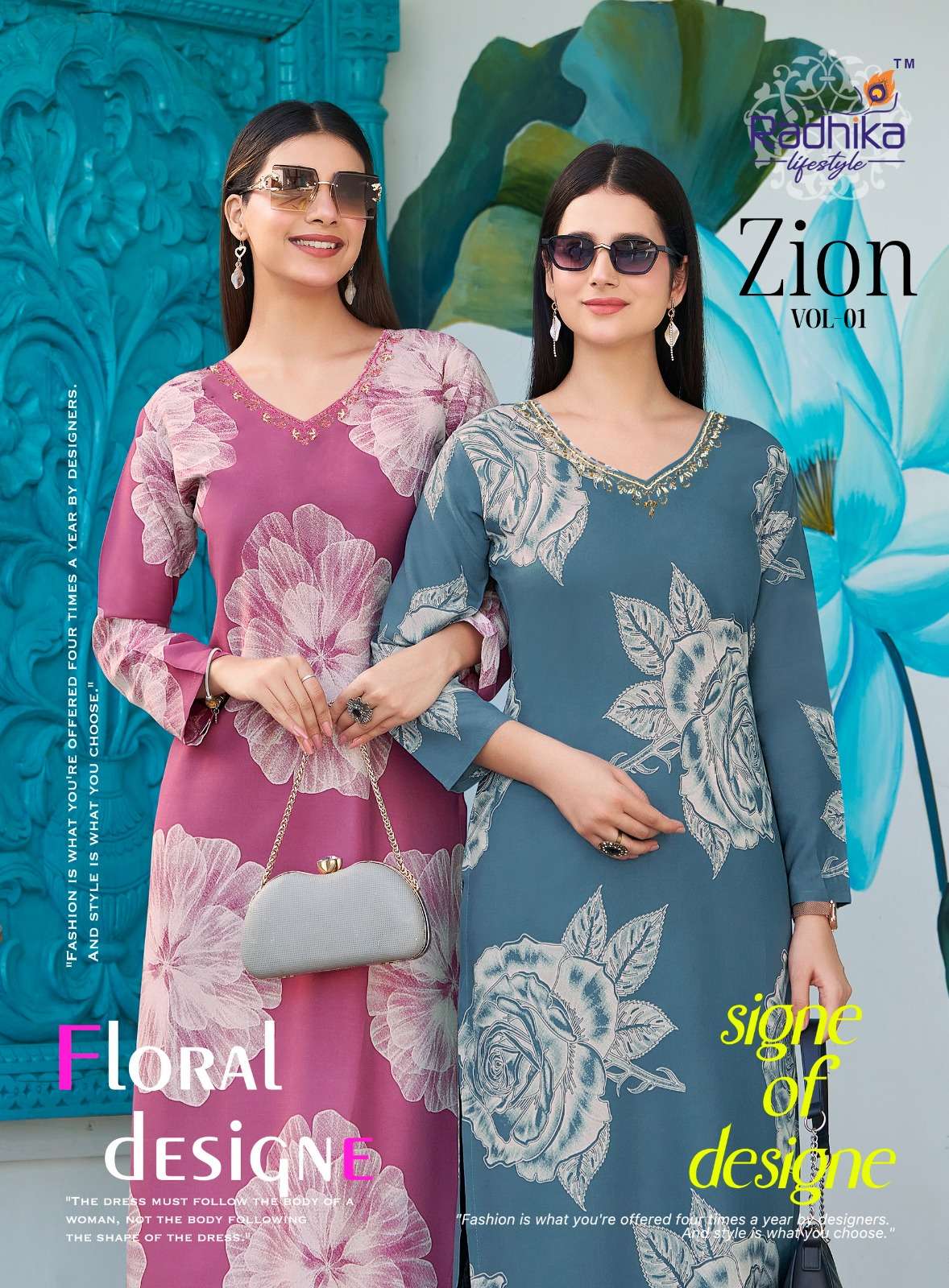 RADHIKA LIFESTYLE ZION VOL 1 RAYON HEAVY DISCHARGE FOIL CORD...