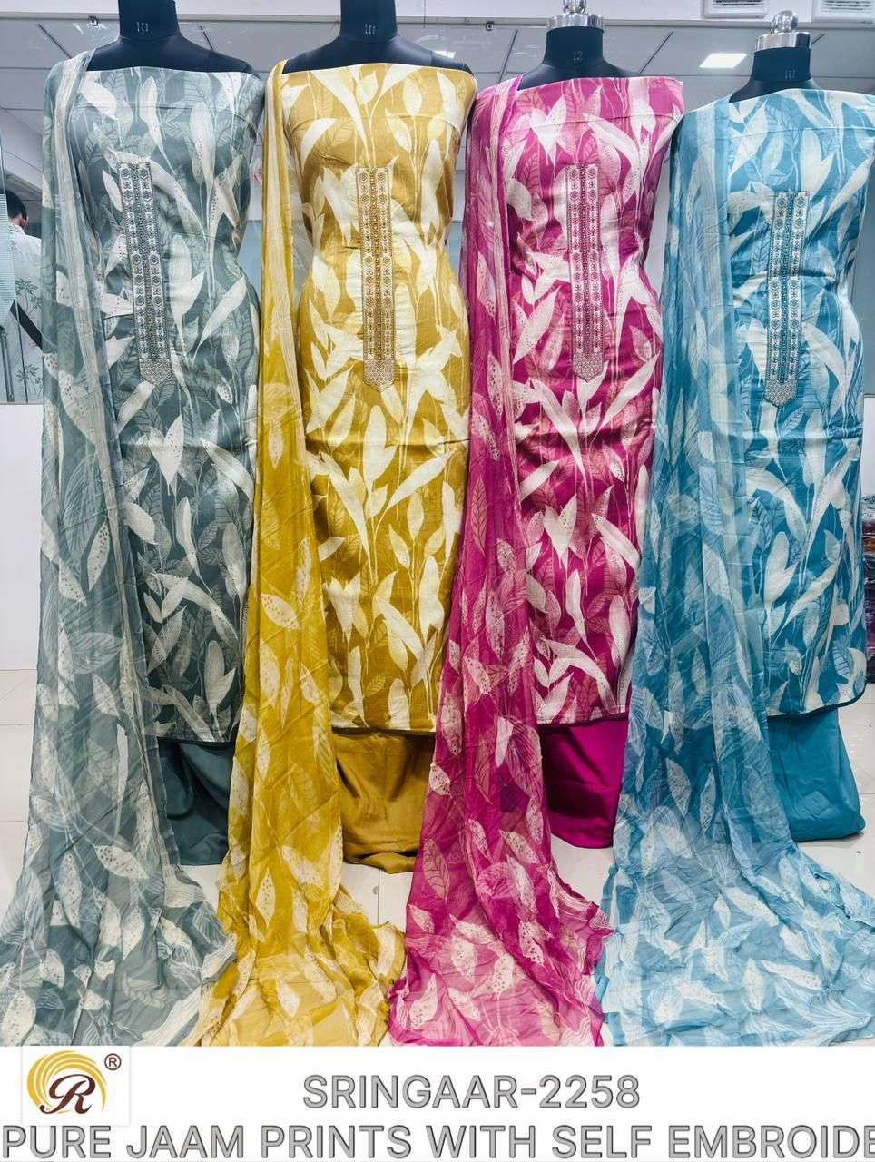 RASHI PRINTS SRINGAAR JAM SILK EMBROIDERY WORK 3 PIECE SUIT ...