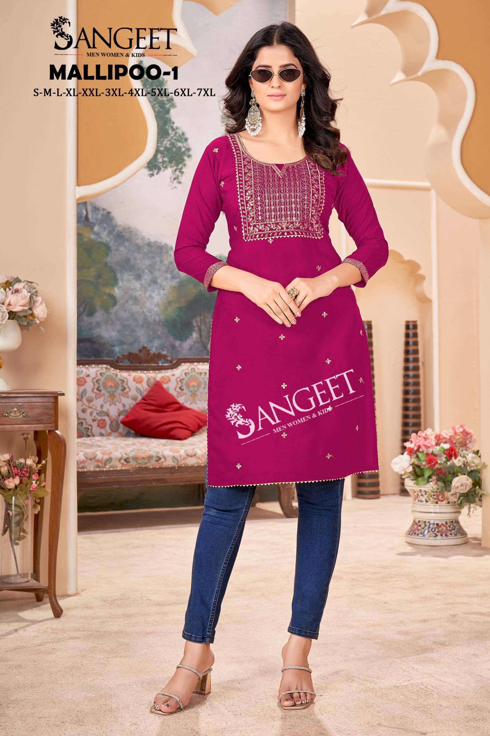 SANGEET MALLIPOO VOL 1 RAYON FANCY LADIES KURTI CATALOG DEAL...