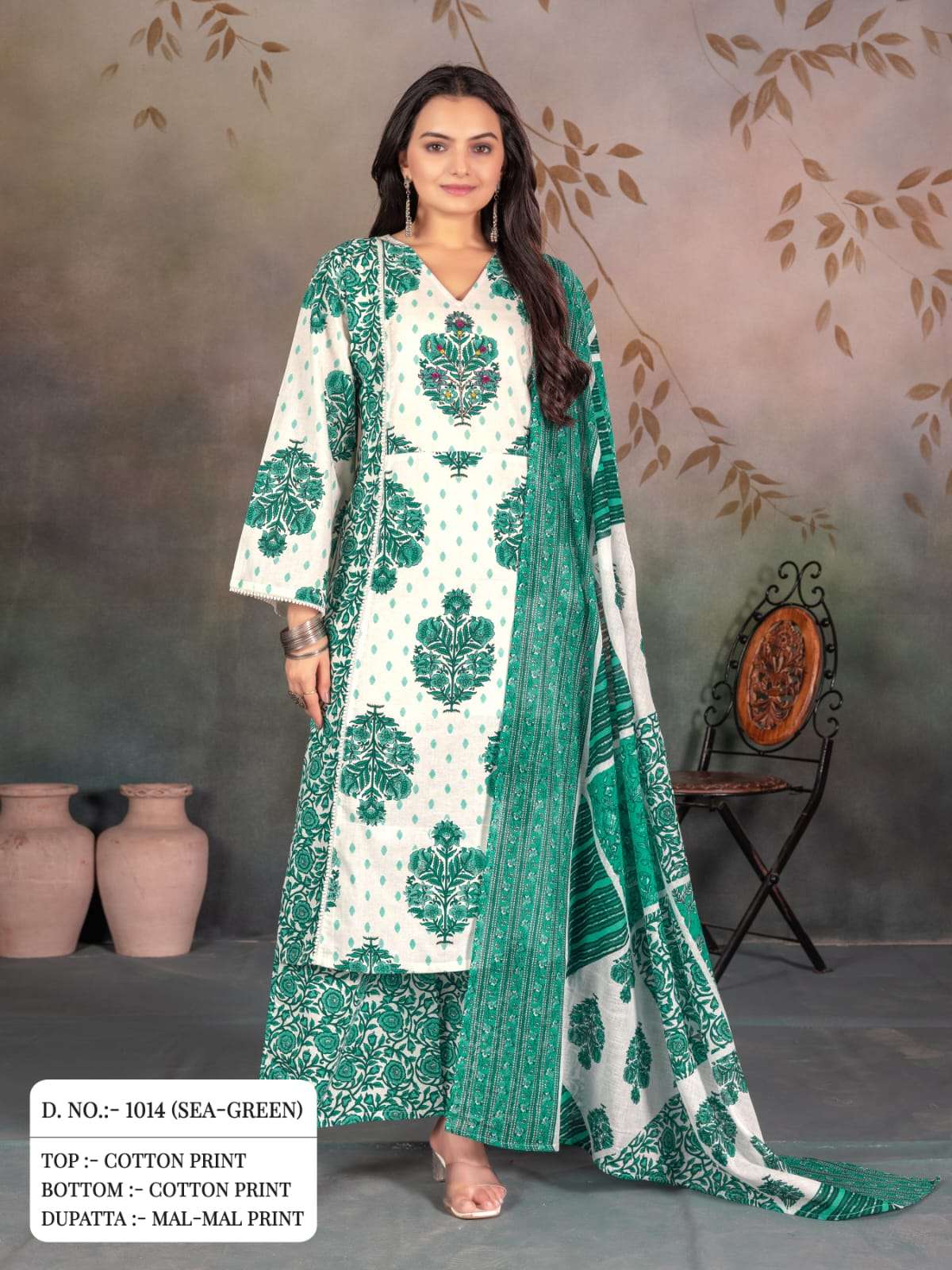 SUMMER CLOTH WOMEN COTTON PRINT 3 PIECE PALAZZO SUIT DEALER ...