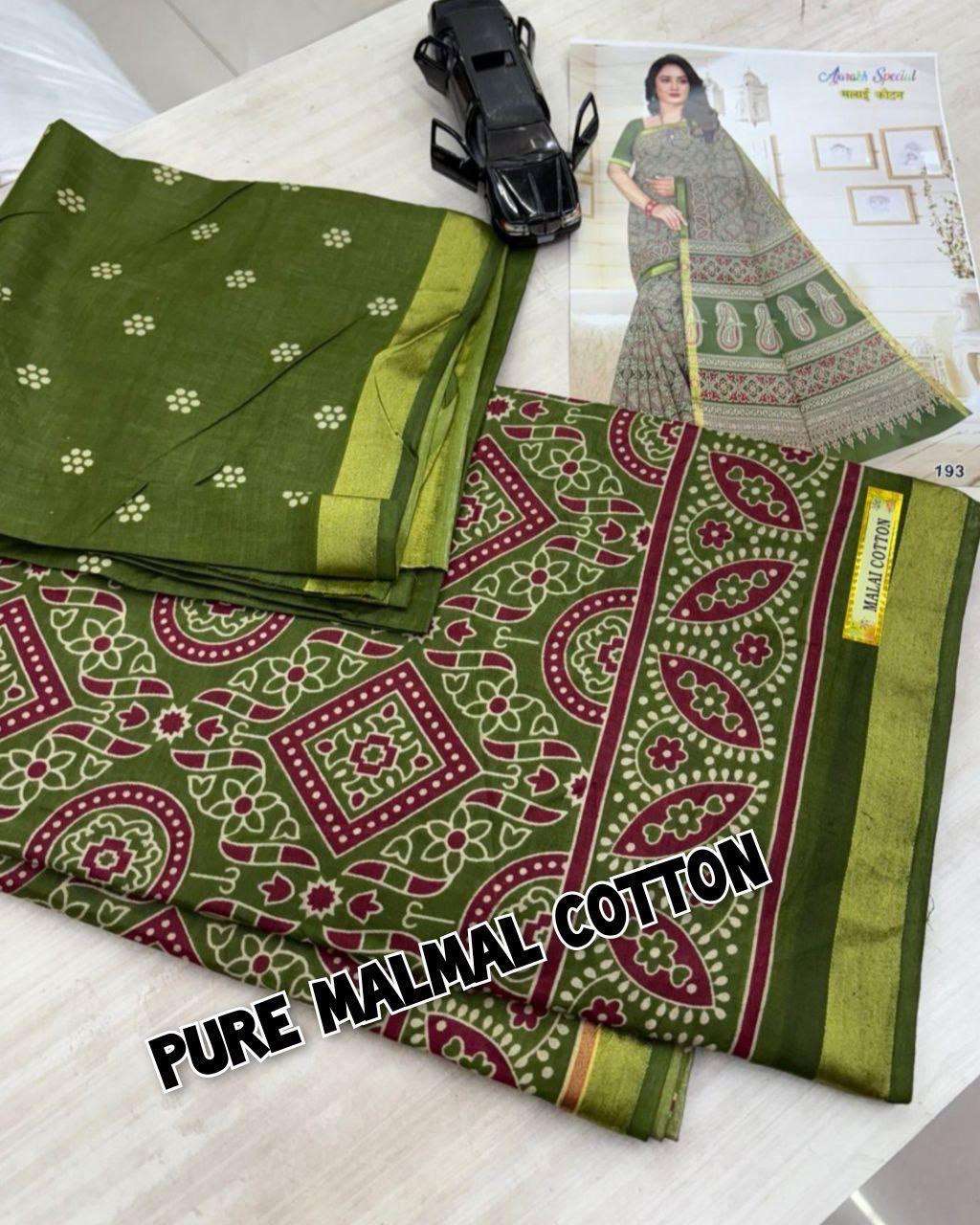 SUMMER PURE MALMAL COTTON AJRAKH PRINT SAREE WITH BLOUSE SUP...