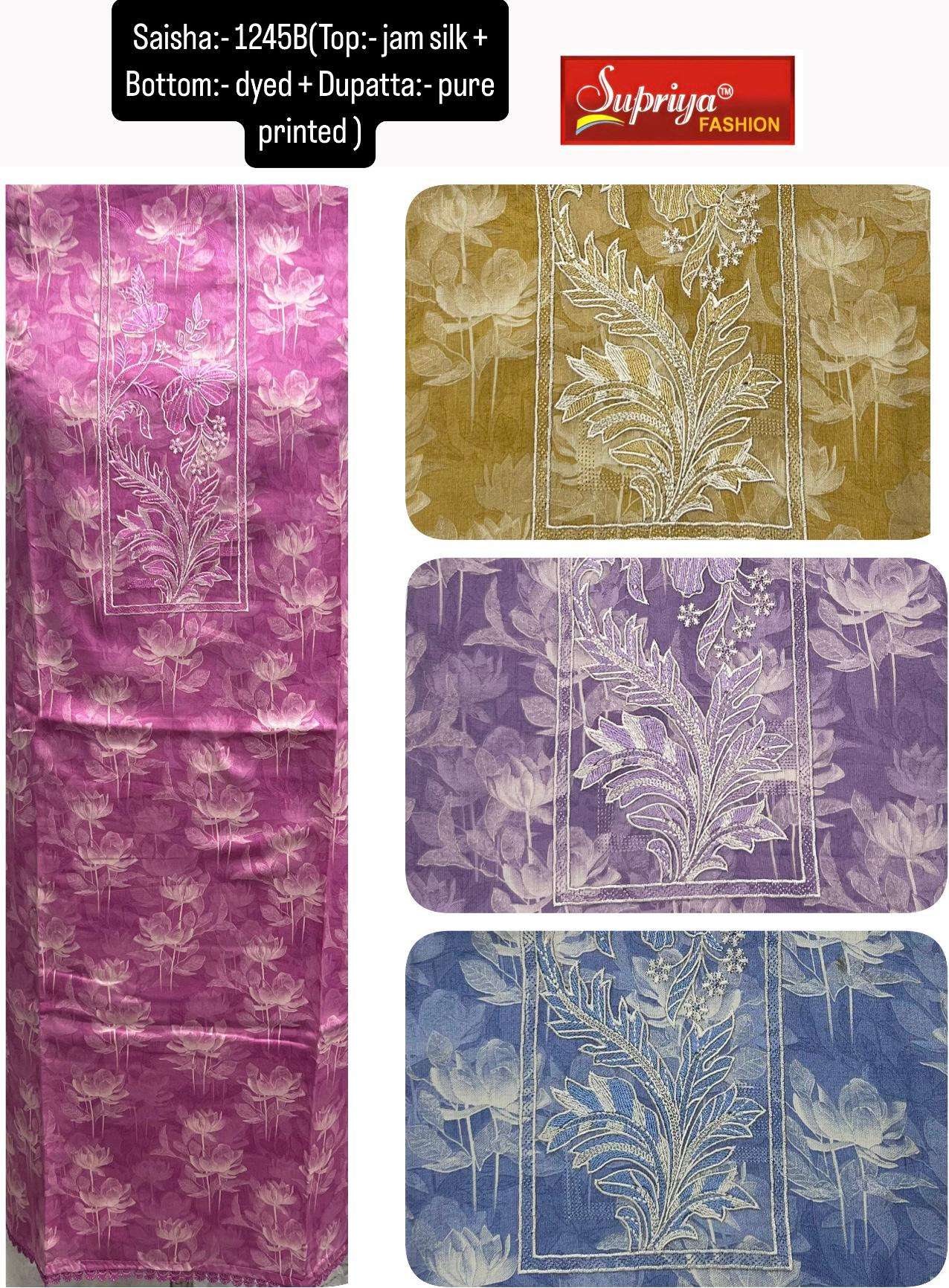 SUPRIYA FASHION SAISHA JAM SILK COTTON DRESS MATERIAL SET WH...