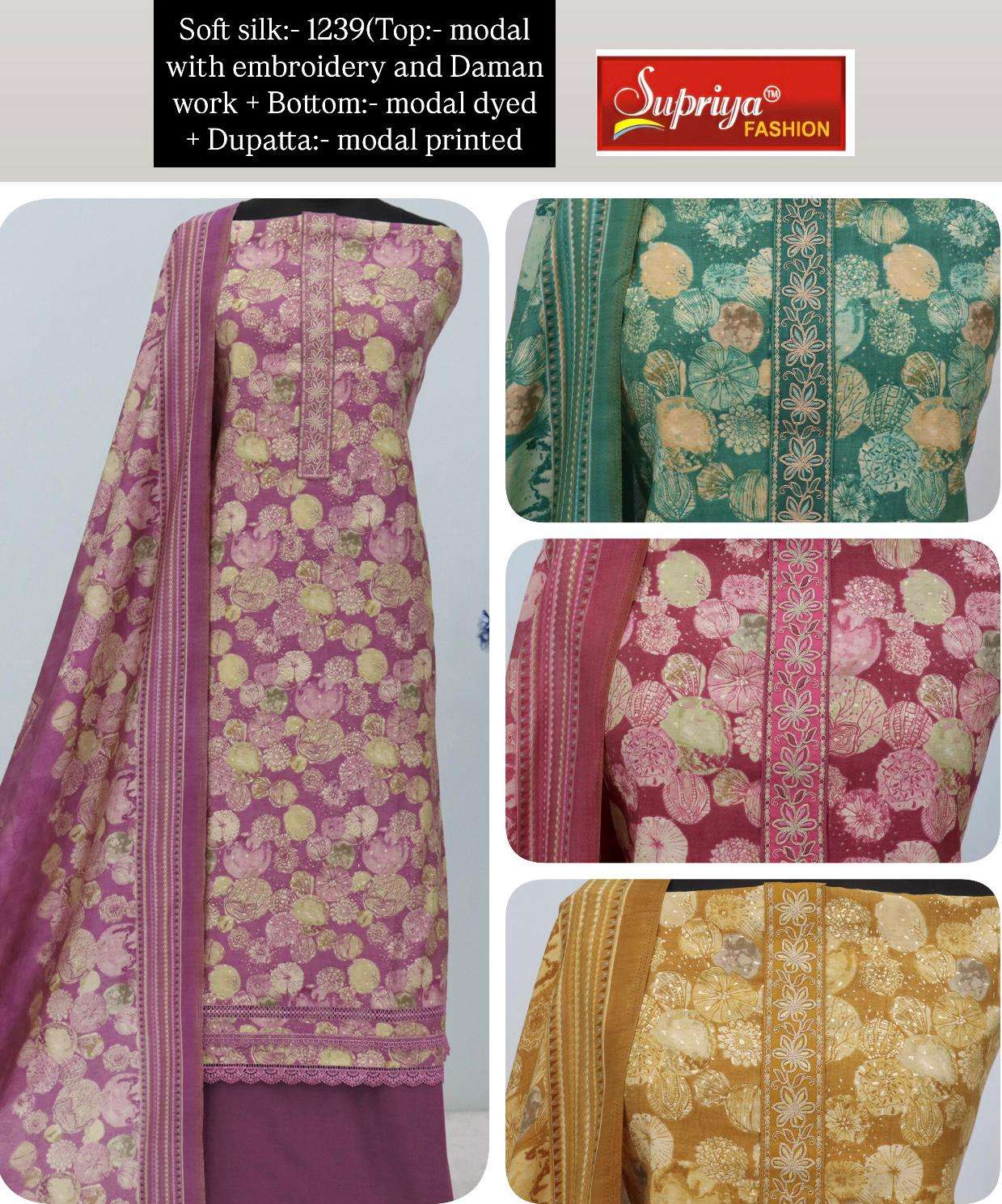 SUPRIYA FASHION SOFT SILK MODAL SILK DISCHARGE PRINT DRESS M...