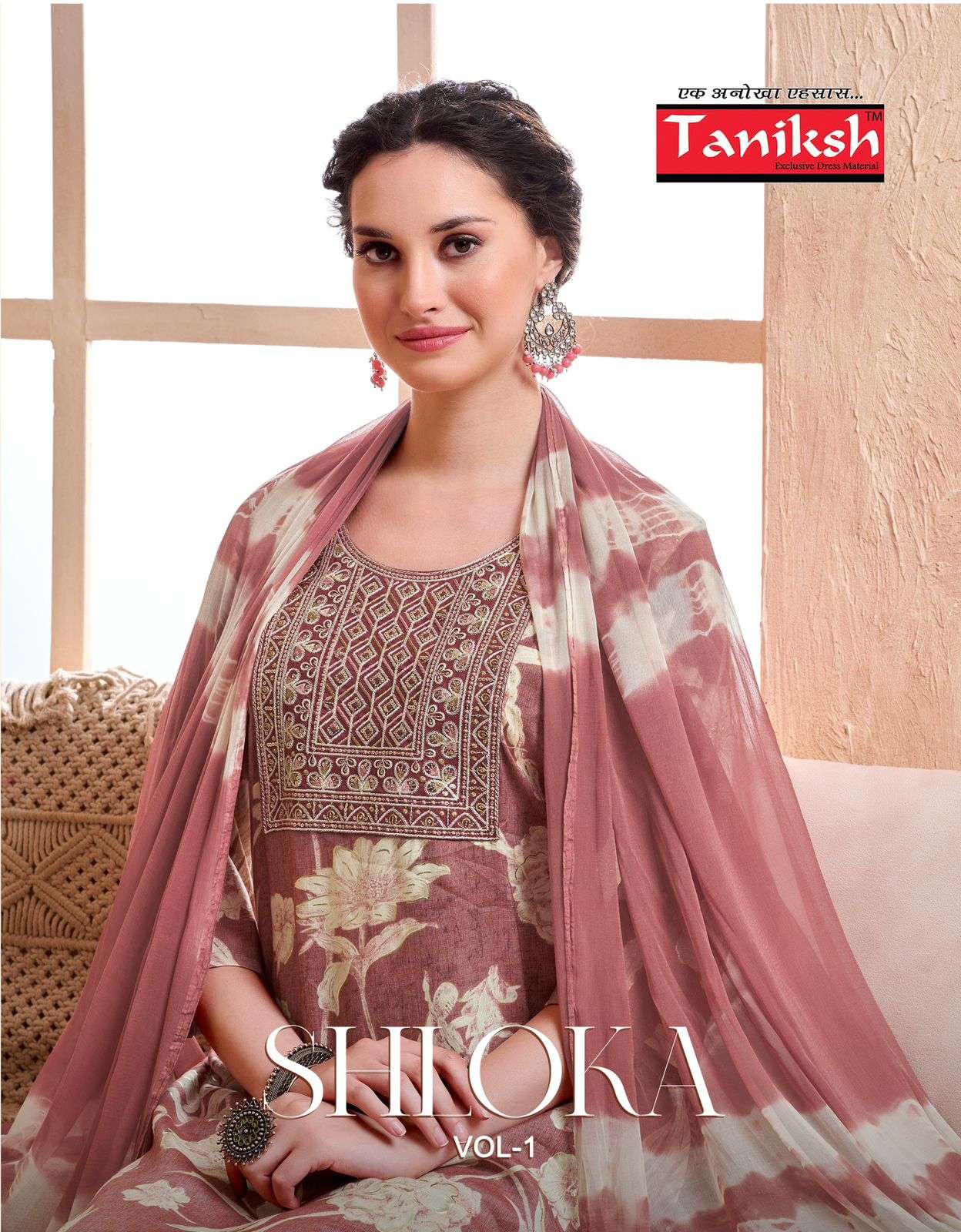 TANIKSH SHLOKA VOL 1 RAYON FOIL PRINT SALWAR SUIT 3 PIECE RE...
