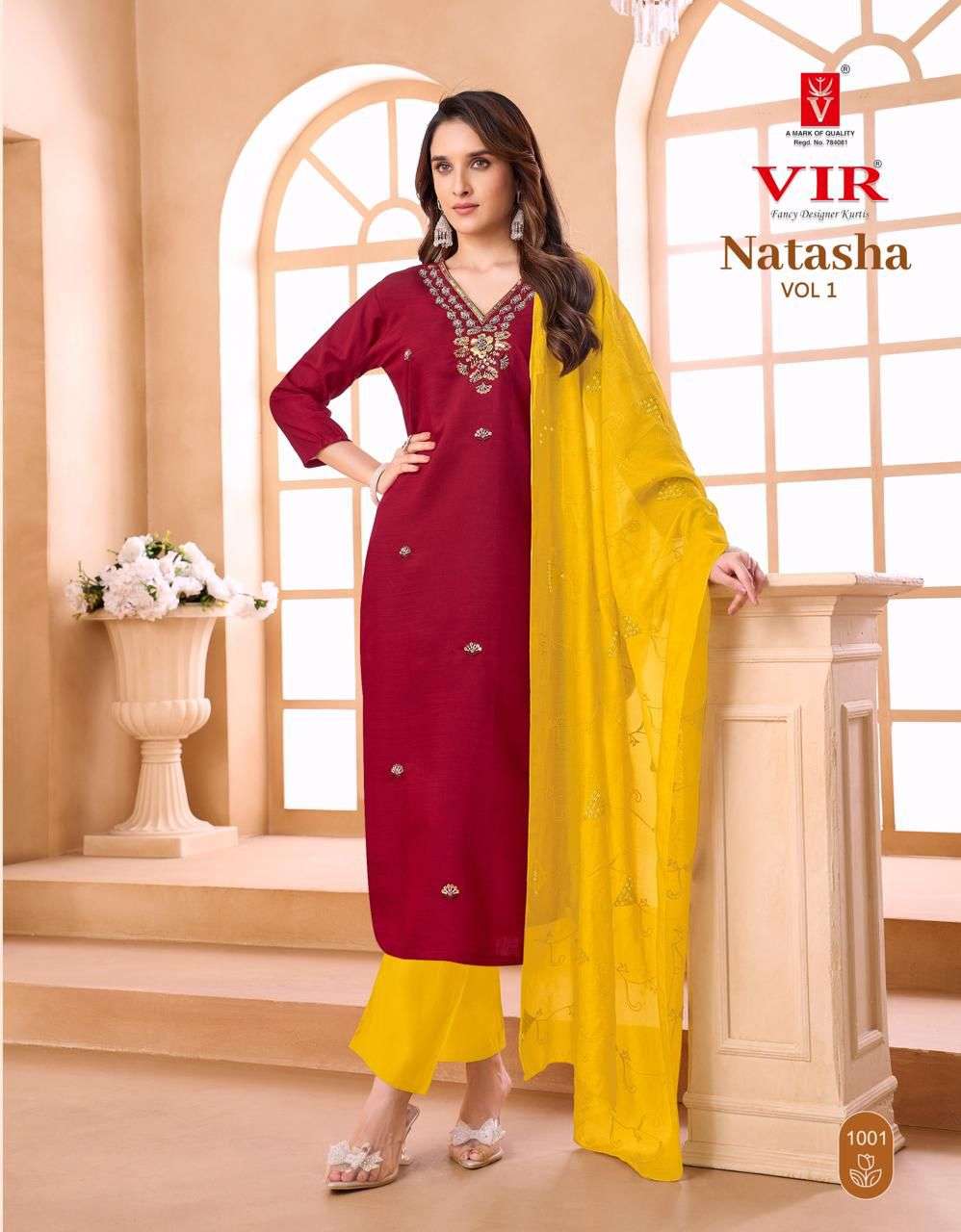 VIR NATASHA VOL 1 VERTICAN HANDWORK SALWAR SUIT FOR WOMEN DE...
