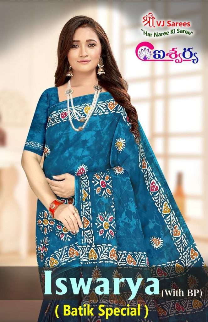 VJ ISWARYA BATIK SPECIAL VOL 1  SUMMER SPECIAL COTTON FABRIC...