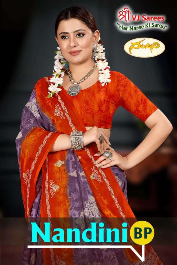VJ NANDINI VOL 1 COTTON WITH BATIK PRINTED FANCY SAREE COLLE...