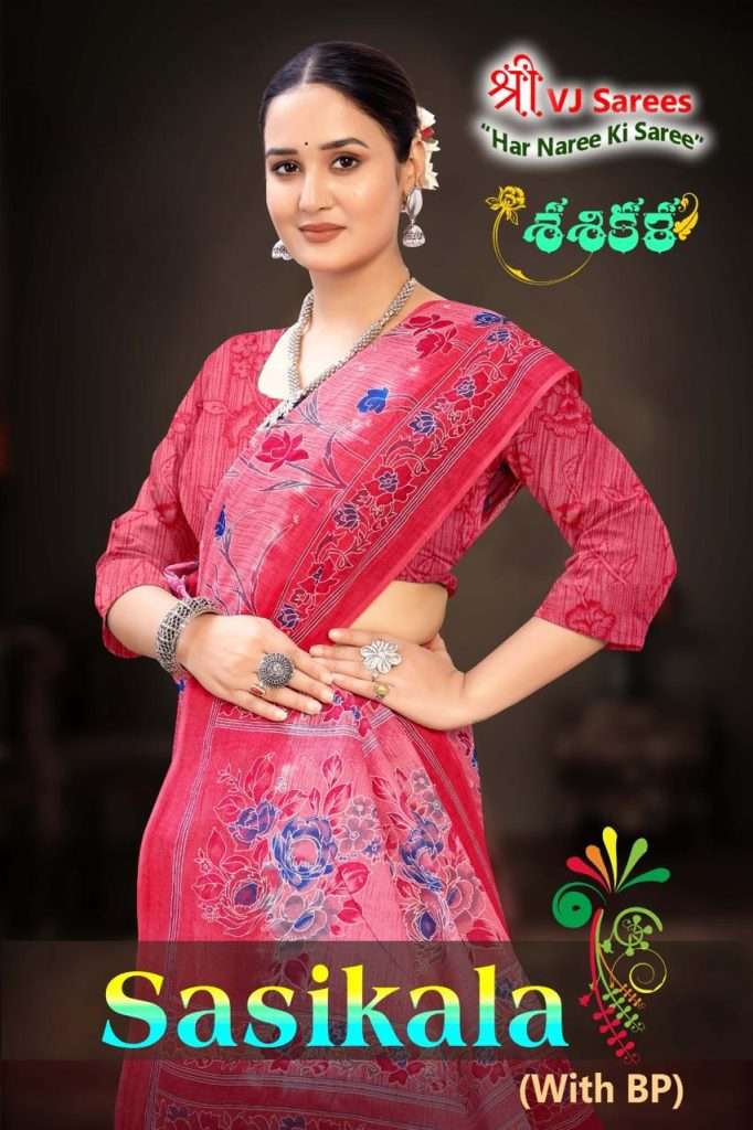 VJ SASIKALA VOL 1 COTTON PRINTED FANCY LOOK SAREE SUPPLIER I...