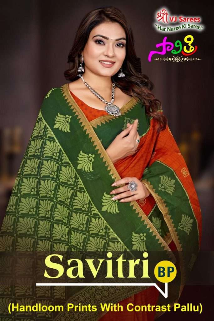 VJ SAVITRI VOL 1 COTTON PRINTED FANCY LOOK SAREE SUPPLIER IN...
