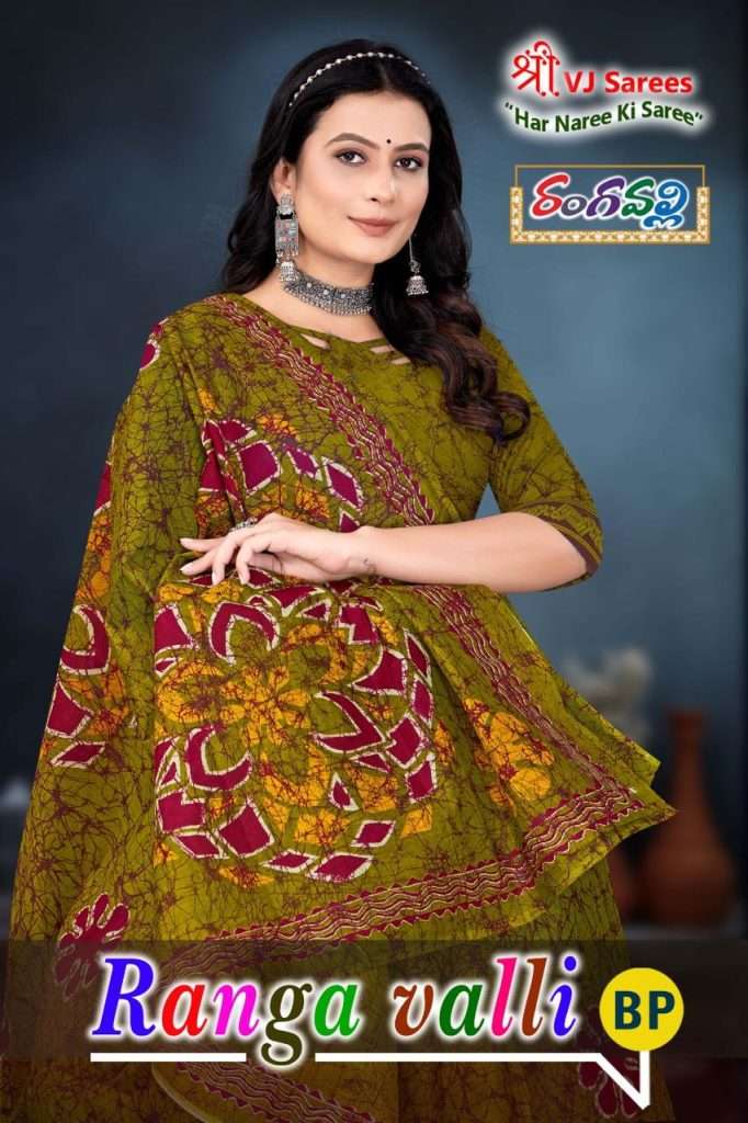 VJRANGA VALLI VOL 1 COTTON PRINTED FANCY LOOK LOW RATE SAREE...
