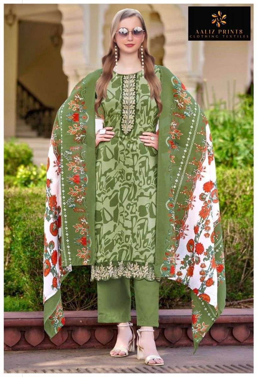AALIZA ADAN LIBAS PATCH COLLECTION VOL 2 COTTON PRINTED MATE...