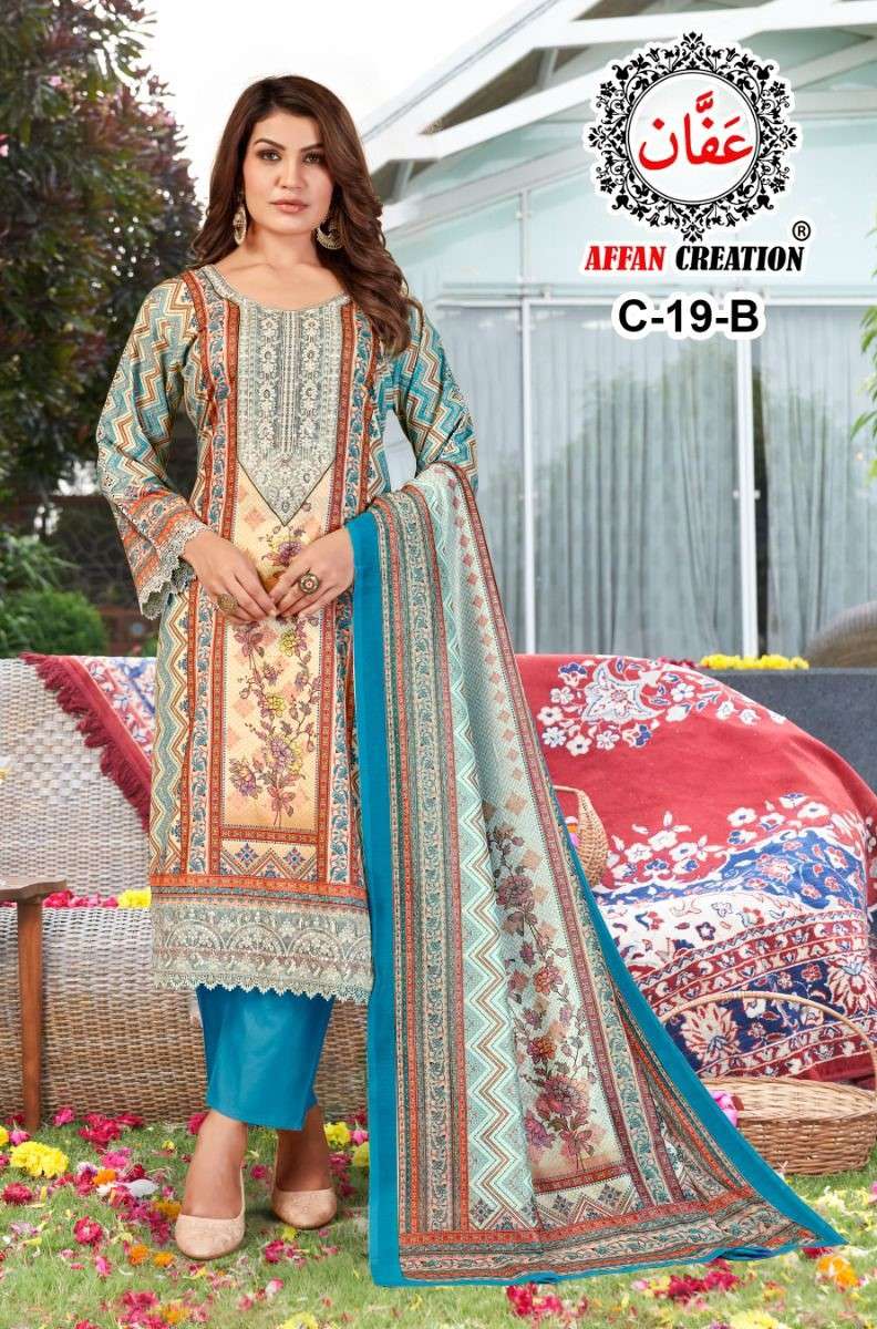 AFFAN CREATION C19 LAWN COTTON DIGITAL PRINT SALWAR SUIT DEA...