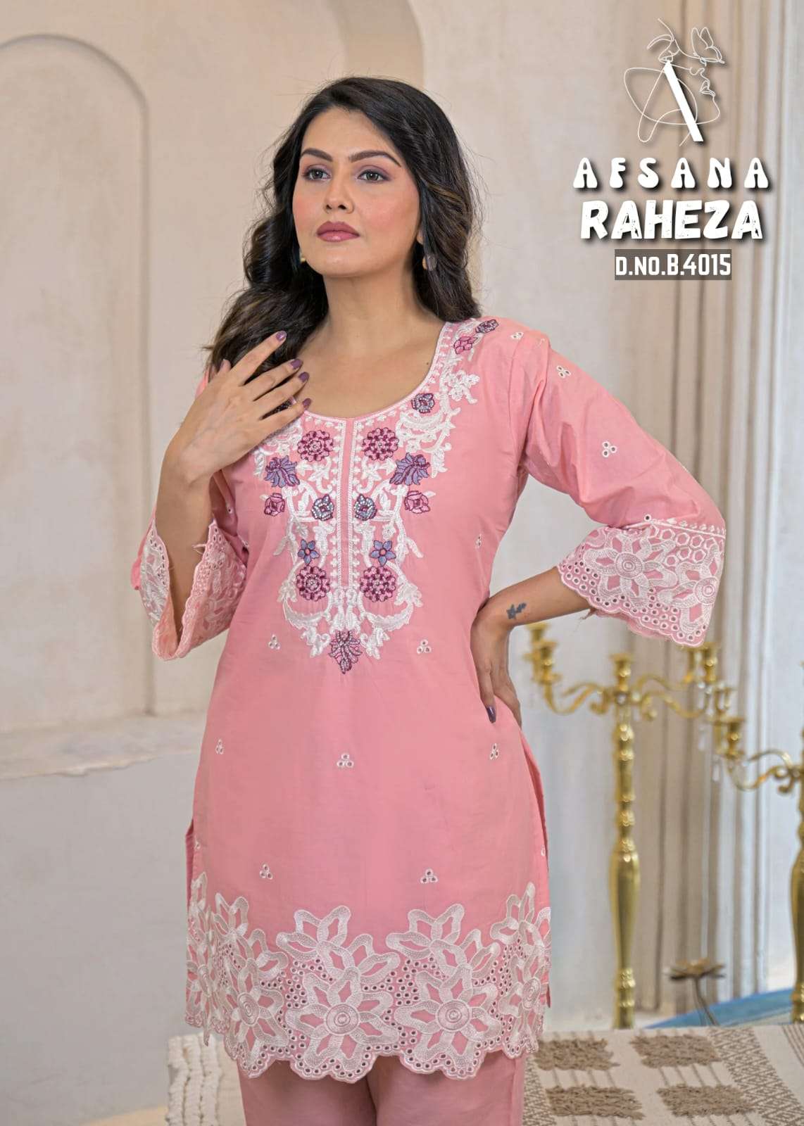 AFSANA RAHEZA CORD SET STYLISH EMBROIDERY WORK RESELLER SHOP