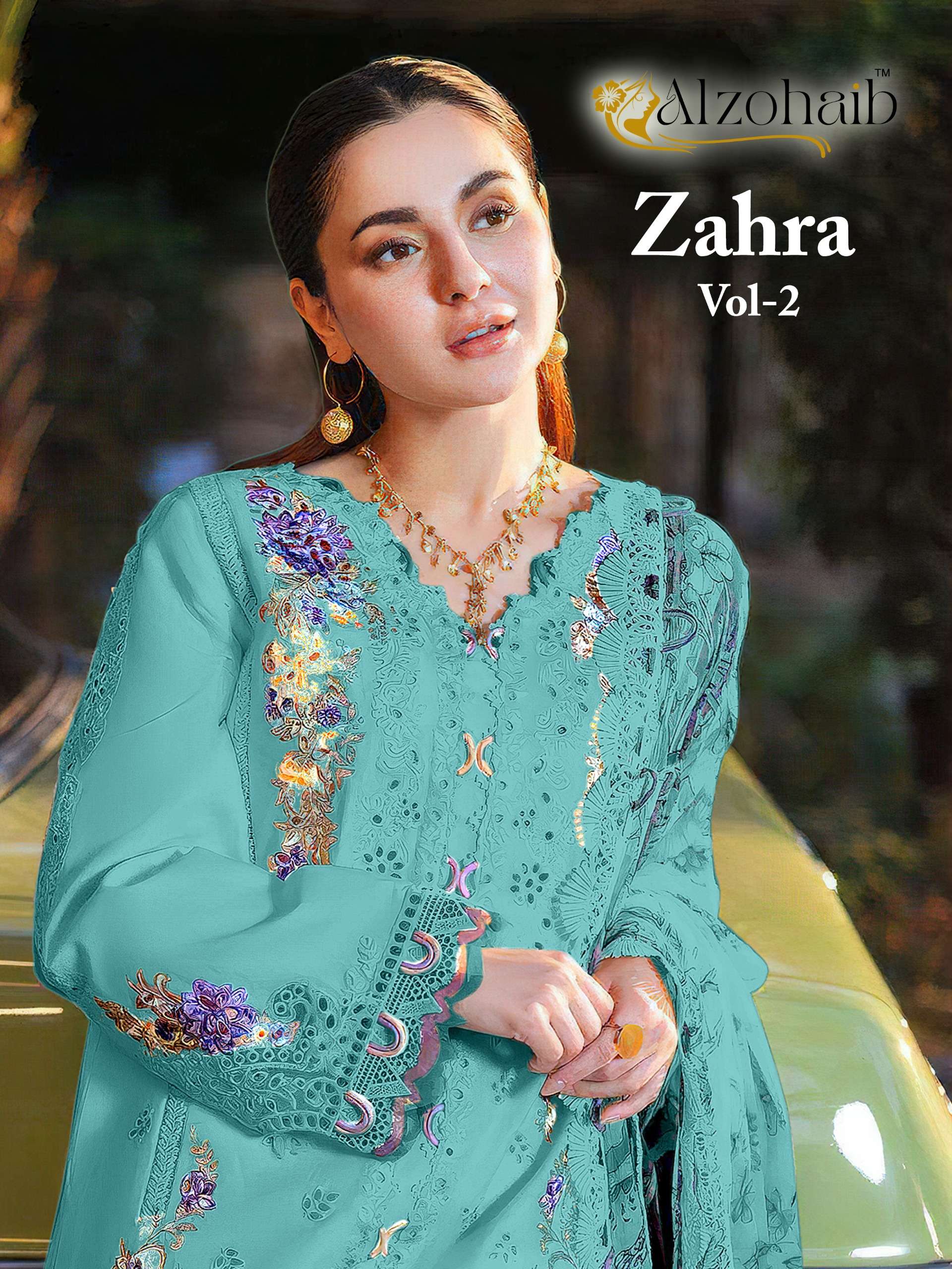 AL ZOHAIB ZAHRA VOL 2 AZ 1233 PAKISTANI ACTRESS HANIA AMIR S...