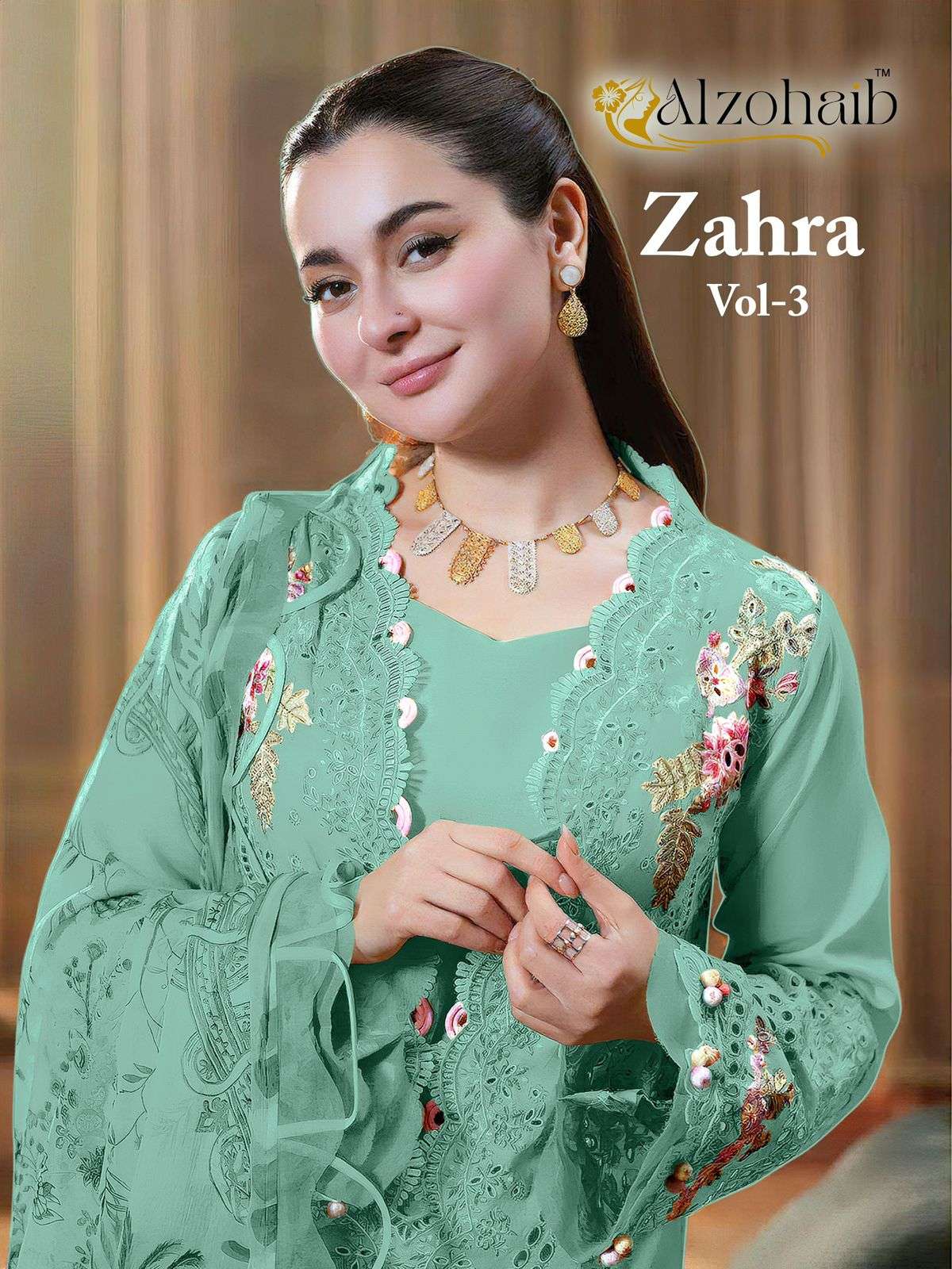 AL ZOHAIB ZAHRA VOL 2 AZ 1271 TO 1275 HANIA AMIR STYLE PAKIS...