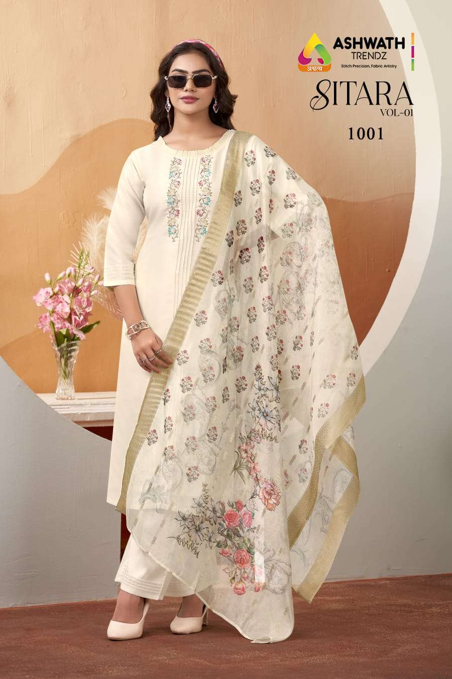 ASHWATH TRENDZ SITARA VOL 1 1001 1003 SILK FABRIC READYMADE ...