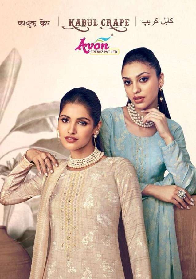 AVON TRENDZ KABUL CRAPE DIGITAL PRINT SUIT EXCLUSIVE SHOP EX...