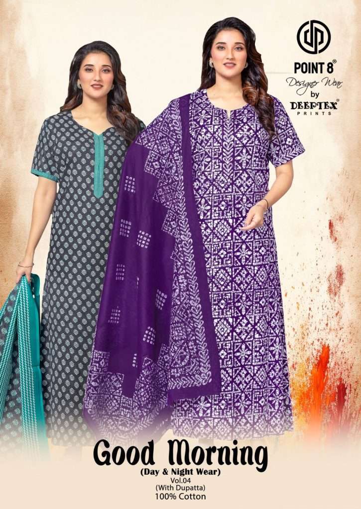 DEEPTEX GOOD MORNING VOL 4 COTTON NIGHTY WITH DUPATTA COLLEC...