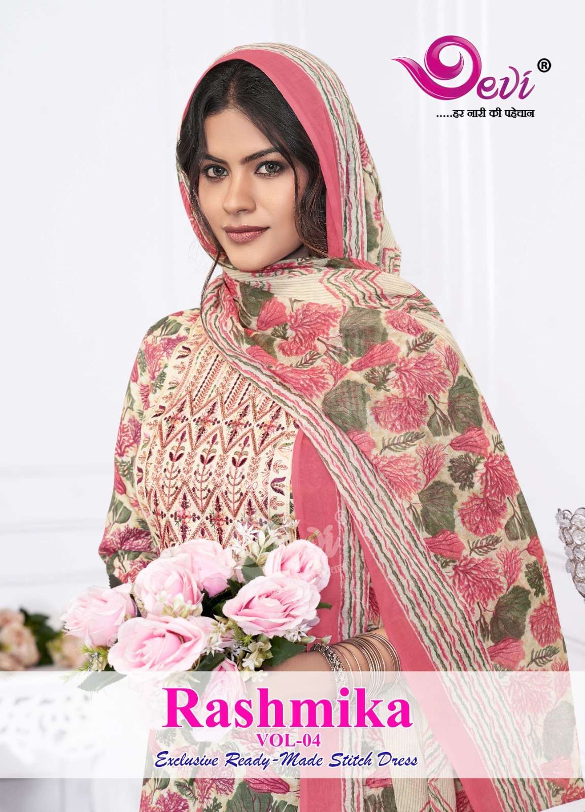 DEVI RASHMIKA VOL 4 INDIAN WOMEN DAILY WEAR COTTON SUIT COLL...