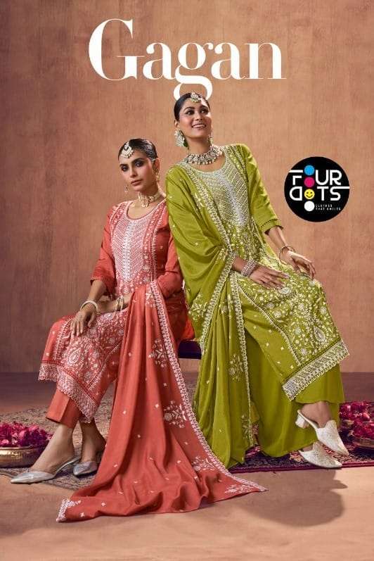 FOURDOTS GAGAN WEDDING WEAR FULL SEQUENCE WORK SUIT FOR EXPO...
