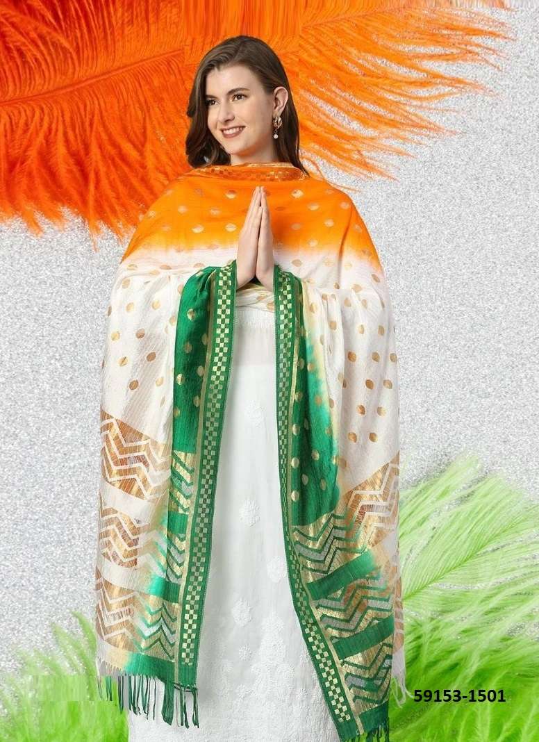INDEPENDENCE DAY SPECIAL SUIT FOR WOMEN READYMADE SUPPLIER F...