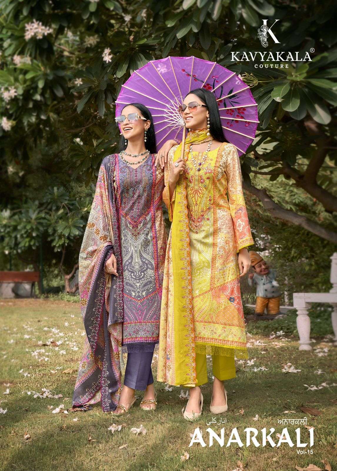 KAVYA KALA ANARKALI VOL 15 DIGITAK PRINTE MAL COTTON DRESS S...