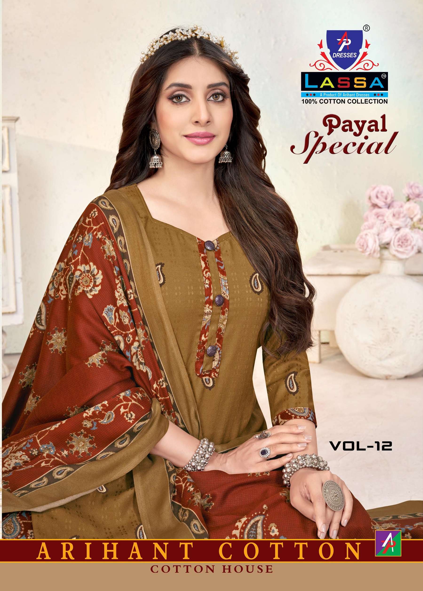LASSA PAYAL SPECIAL VOL 12 REGULAR WEAR PURE COTTON PRINT PA...