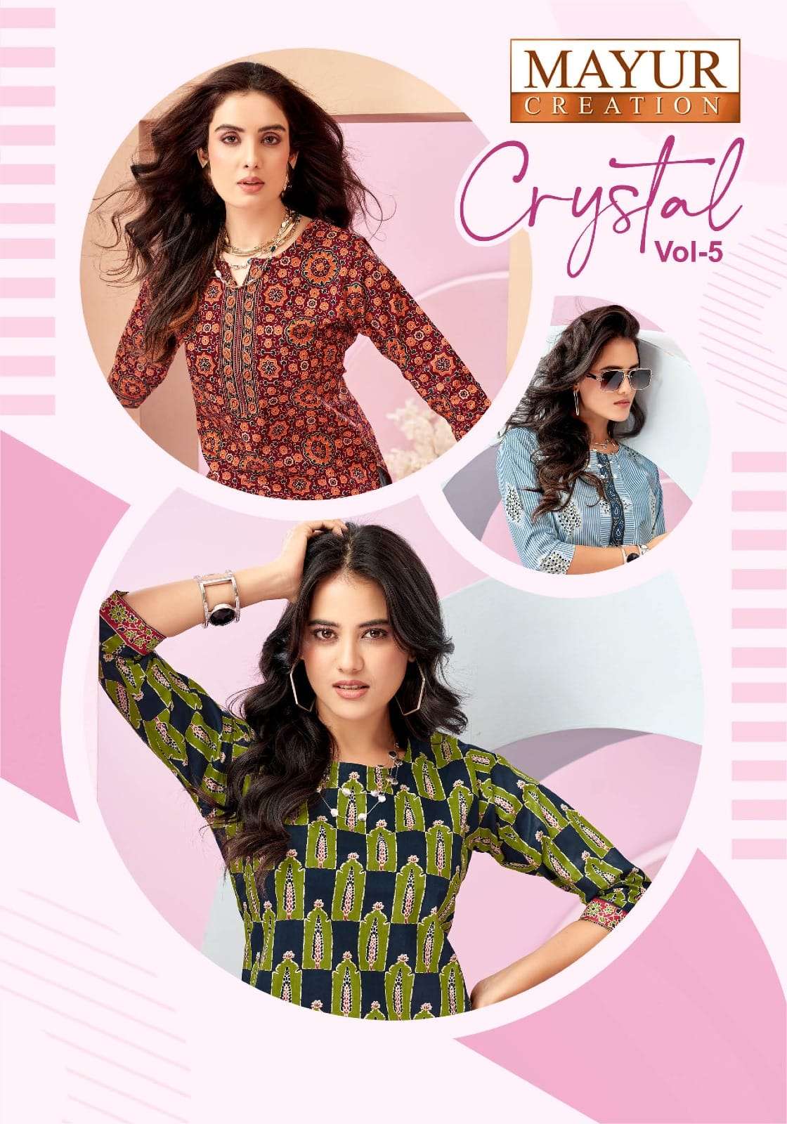 MAYUR CRYSTAL COL 5 POPLINE COTTON SHORT TOP REGULAR LADIES ...