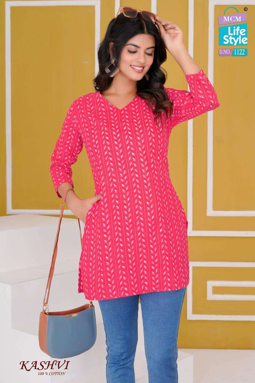 MCM KASHVI SPECIAL FANCY COLLEGE WEAR SHORT TOP GIRLS RESELL...