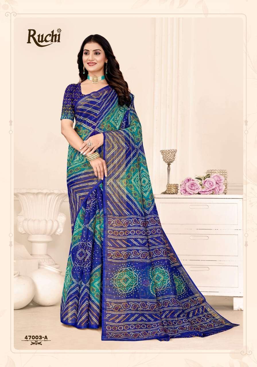 RUCHI SAREES GOLDEN CHECKS 2 DIWALI FESTIVAL LINEN SILK GOLD...