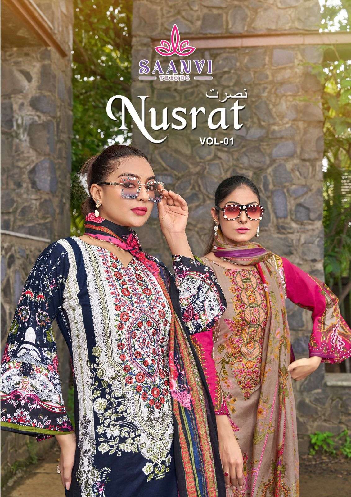 SAANVI TRENDS NUSRAT VOL 1 KASHMIRI NECK EMBROIDERY COTTON P...