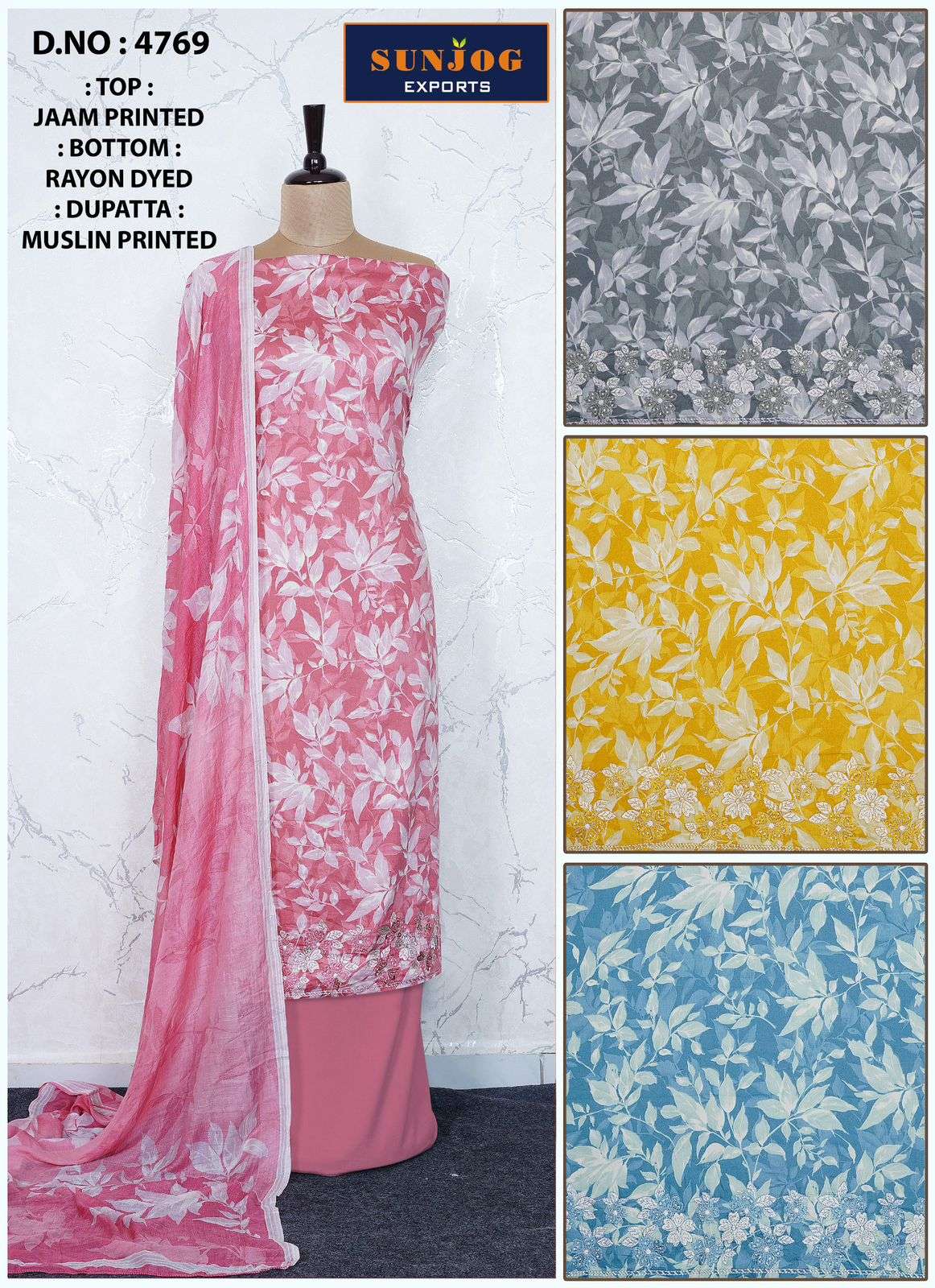 SAHIRA LADIES DRESS MATERIAL FOR FESTIVAL WEAR WHOLESALE SHO...