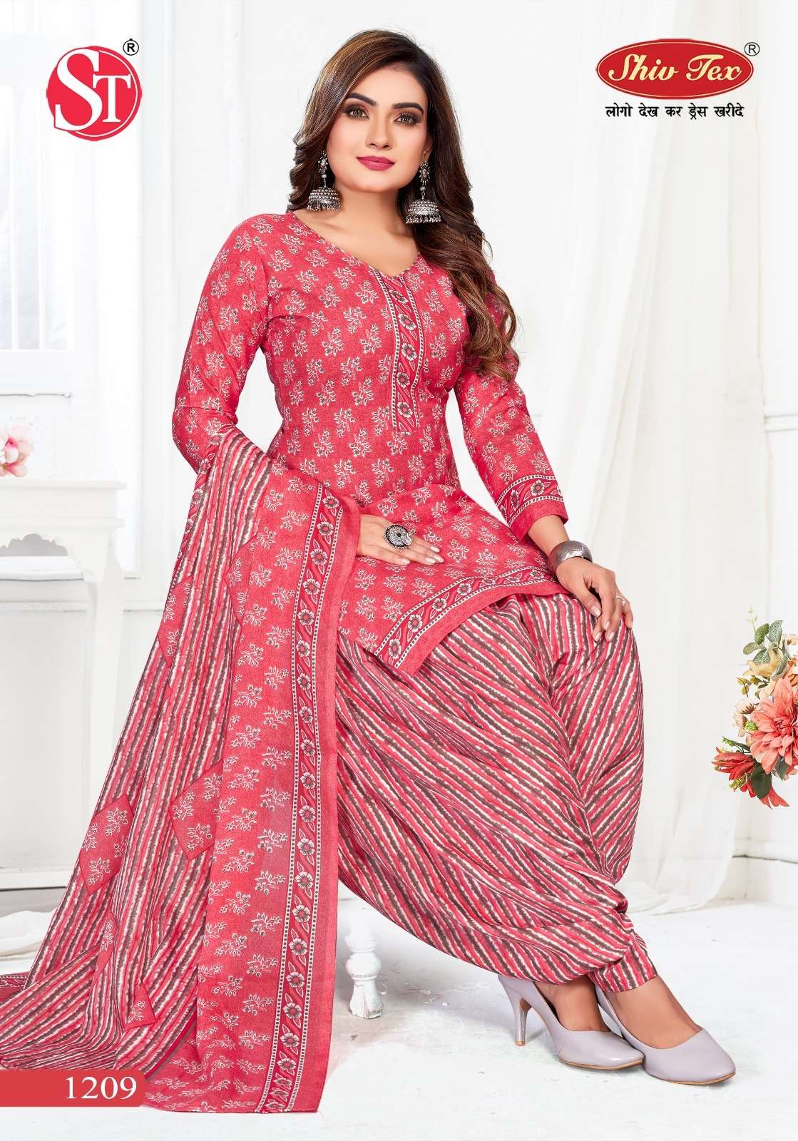 SHIV TEX G20 VOL 12 HEAVY COTTON PRINTED PATIYALA SUIT DAILY...