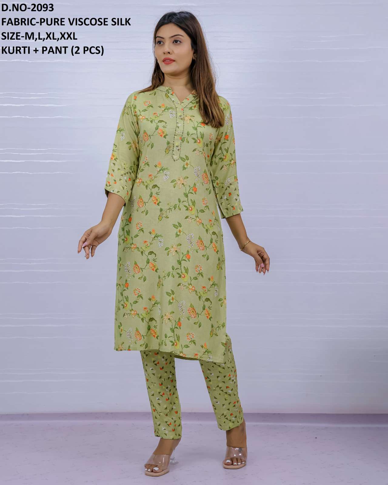 SIARA VISCOSE MUSLIN PRINT CORD SET FOR WOMEN DAILY OUTFIT S...