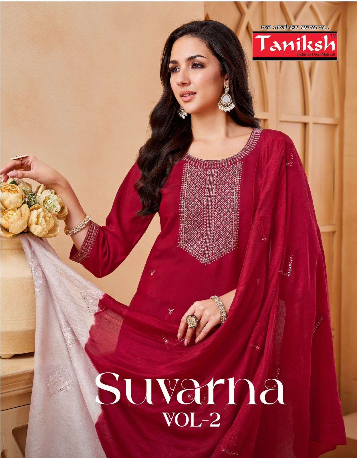 TANIKSH SUVARNA ROMAN EMBROIDERY WORK STITCHED SALWAR SUIT R...