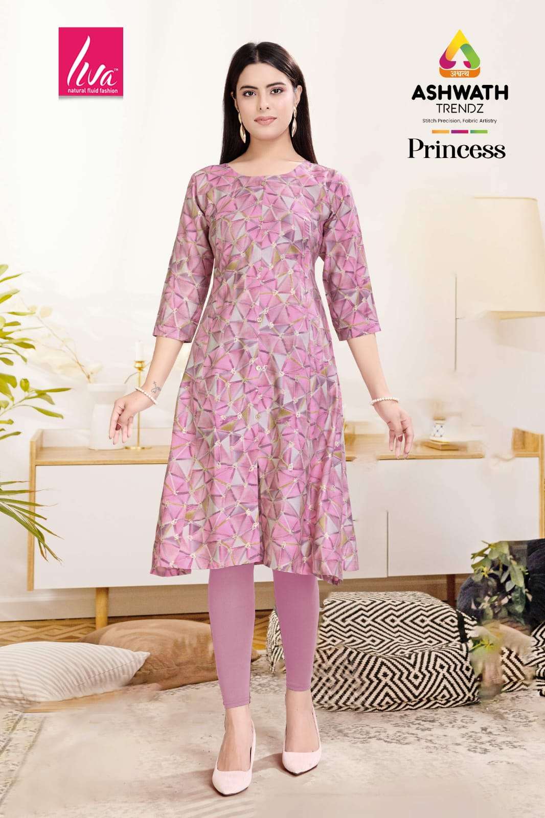 ASHWATH TRENDZ PRINCESS CUT STYLISH REGULAR WEAR KURTIS COLL...