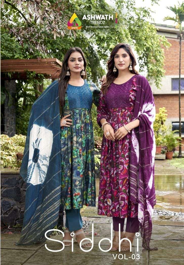 ASHWATH TRENDZ SIDDHI VOL 3 ROMAN FOIL PRINT SEQUENCE UMBREL...