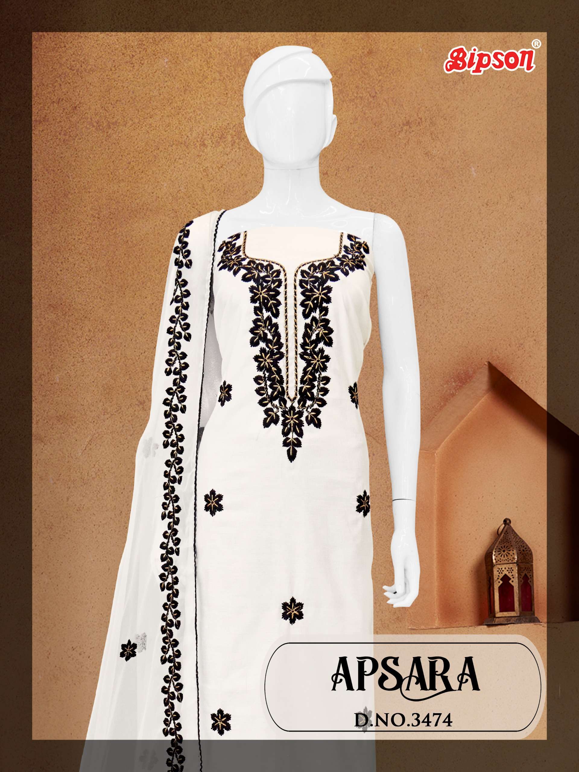 BIPSON PRINTS APSARA 3474 SILK WHITE DYED BLACK EMBROIDERY W...