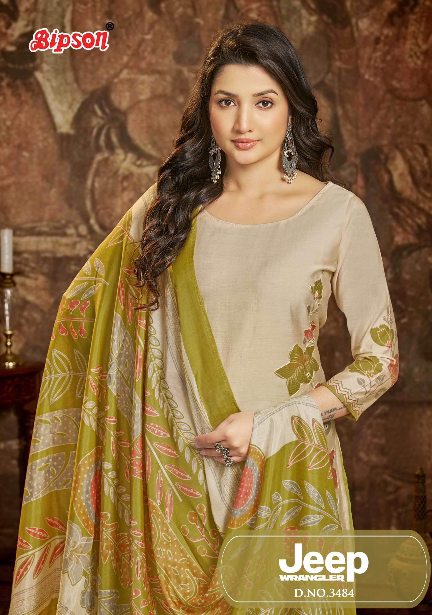 BIPSON PRINTS JEEP WRANGLAR 3484 ROMAN SILK DESIGNER EXCLUSI...