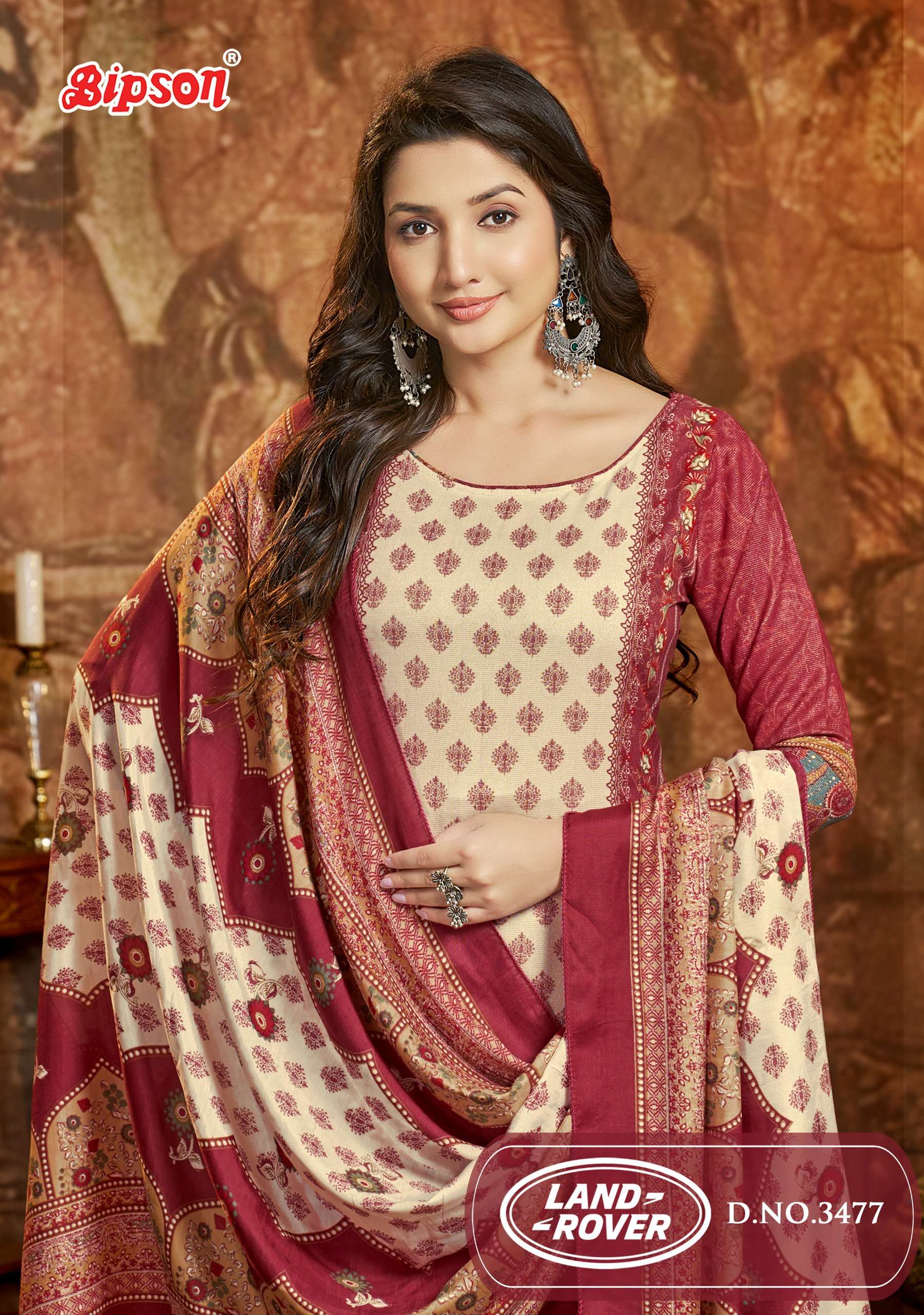 BIPSON PRINTS LAND ROVER 3477 VISCOSE SIMMER PRINT SALWAR SU...