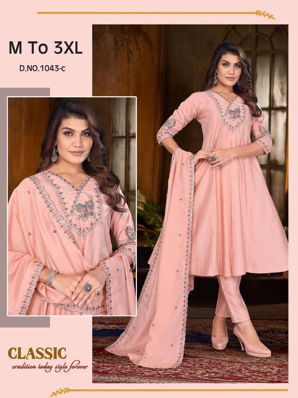 CLASSIC DN 1043 WEDDING FESTIVAL TYPE DESIGNER READY WOMEN S...