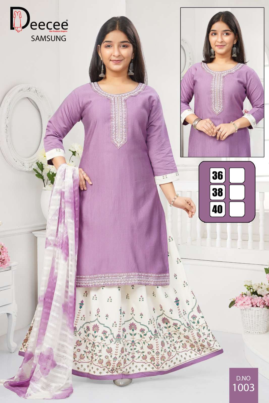DEECEE SAMSUNG WEDDING TRADITIONAL KIDS GIRLS DESIGNER KURTI...