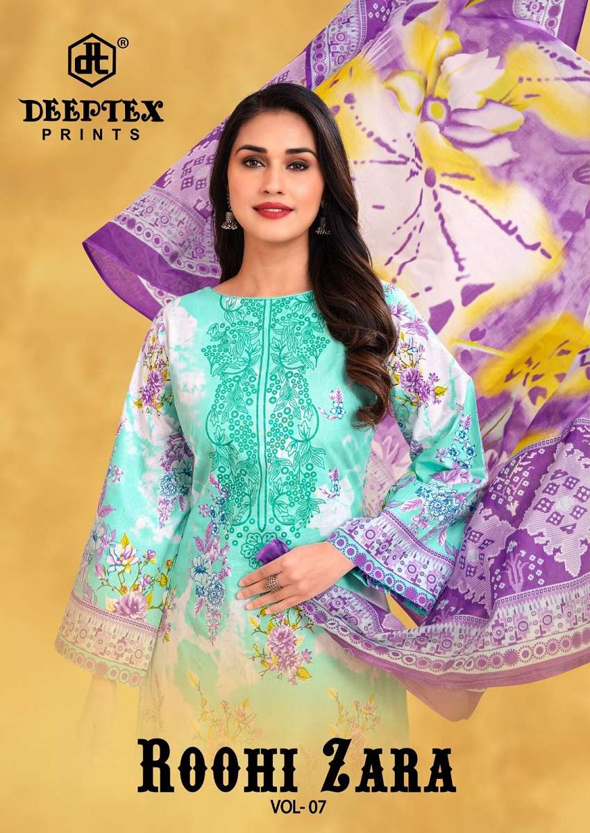 DEEPTEX ROOHI ZARA VOL 7 REGULAR WEAR LAWN COTTON SALWAR SUI...
