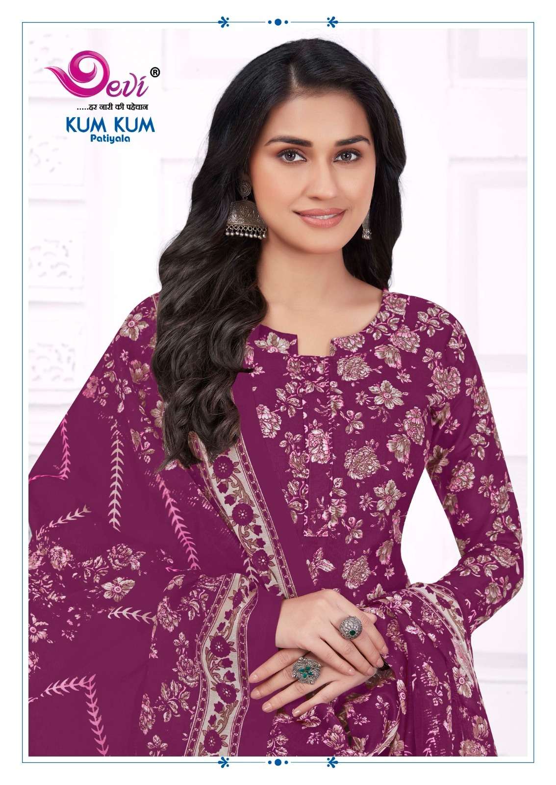 DEVI KUMKUM VOL 19 READYMADE COTTON DESIGNER SALWAR SUIT DAI...
