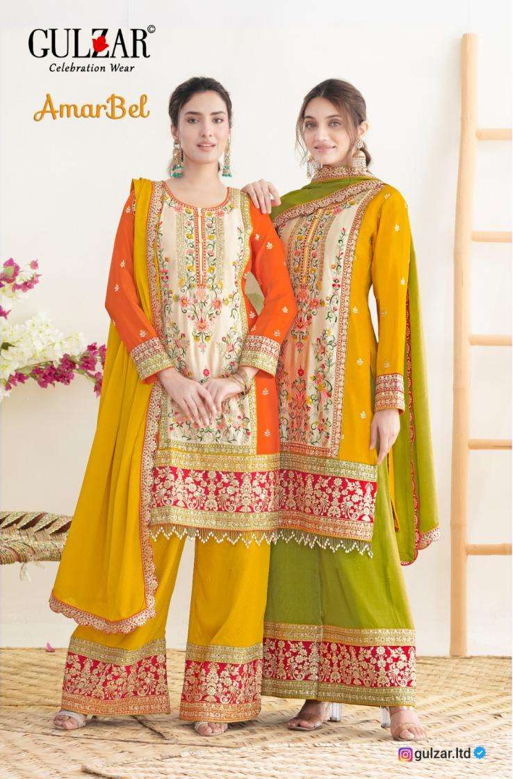 GULZAR AMAR BEL CHINON SILK HEAVY LOOK READYMADE SUITS BEST ...