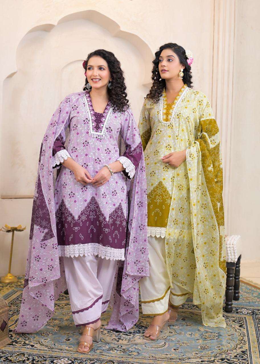 K 234 FAMILY EVENT SIMILAR DESIGNER COTTON FARSI SALWAR SUIT...