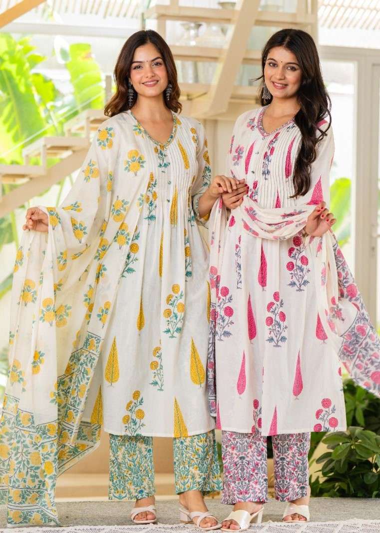 K 260 WHITE SUIT RAINBOW TYPE COLORFUL DESIGN SALWAR SUIT PA...