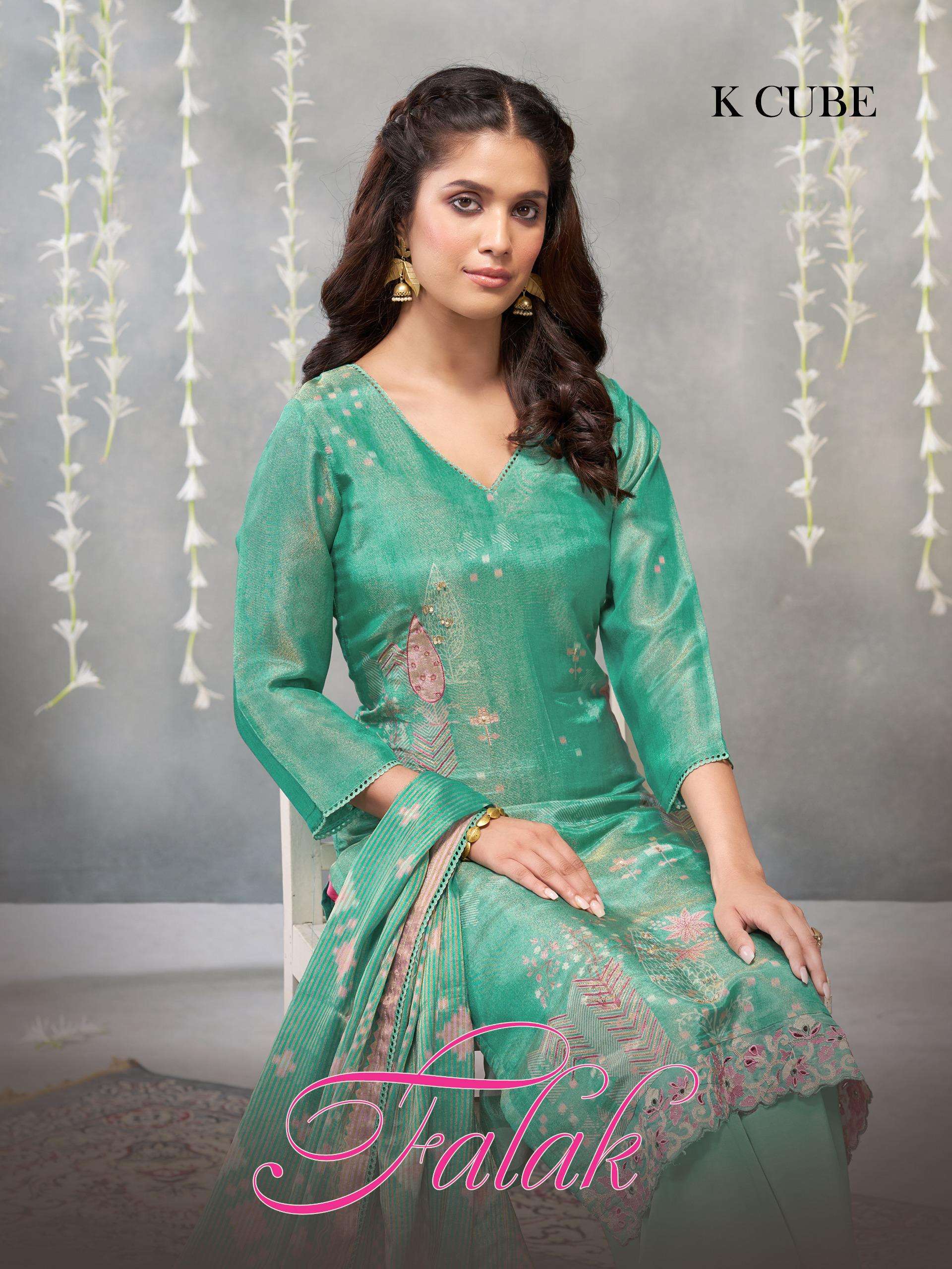 K CUBE FALAK ORGANZA DIGITAL MATERIAL SALWAR KAMEEZ RICH CLO...