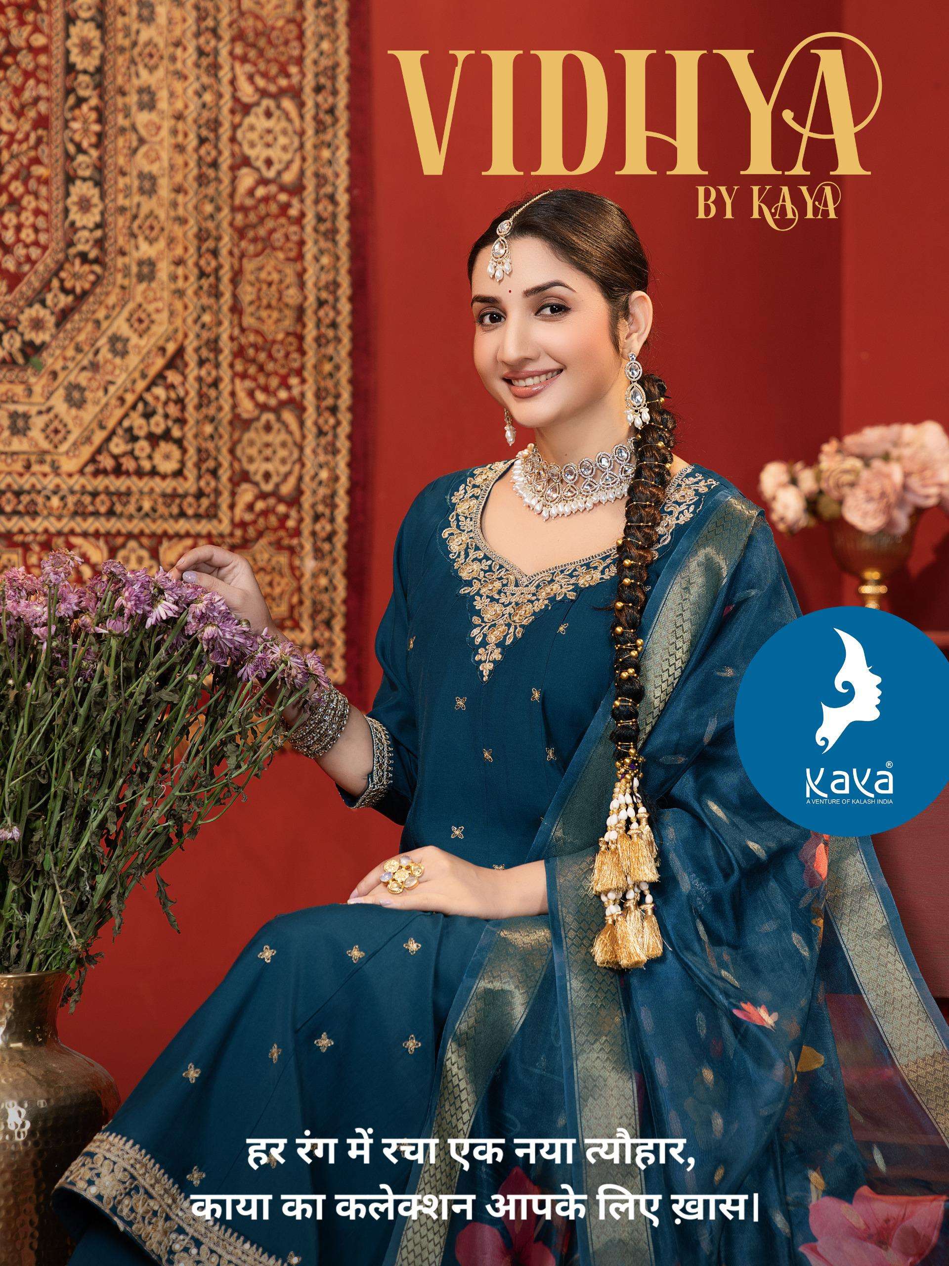 KAYA KURTI VIDHYA SOFT ORGANZA SILK JACQUARD DESIGN ANARKALI...